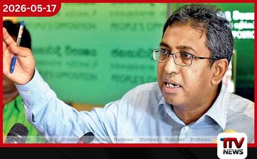 මුදල් ඇමතිකම ගන්නවාදැයි හර්ෂගෙන් අහයි