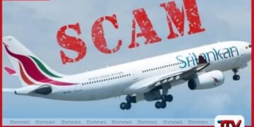 ඩුබායි සහ ඉන්දියාවේ සිදුවූ  කෝටි ගණනක මූල්‍ය වංචා දෙකක් හෙළිවෙයි