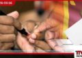 පළාත් සභා ඡන්ද විමසීම  මේ වසරේ පවත්වන  බවට රජයෙන් සහතිකයක්