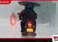 දිවයිනේ වැඩිම වර්ෂාපතනය  අච්චුවේලියට  නායයෑමේ අනතුරු ඇඟවීම්  තවදුරටත්