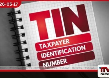 TIN අංකයක් නොගත්තොත් හිරේ