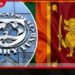 ශ්‍රී ලංකාවට IMF සහාය අඛණ්ඩව  ආර්ථිකයේ ප්‍රගතිය පිළිබඳ  ජාත්‍යන්තර මූල්‍ය අරමුදලෙන්  ප්‍රසාදය