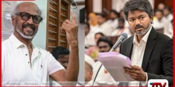 රජිනි කියන්නේ ලාභ දෙයක් නෙවෙයි  තමිල්නාඩු මහ ඇමති ලෙස  විජේ පත්වීම ගැන  රජිනිකාන්ත් මුල්වරට කතා කරයි
