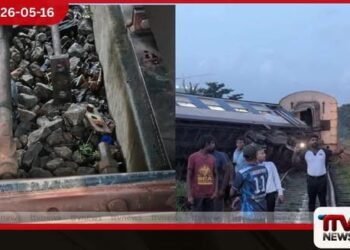 වනවාසල දුම්රිය අනතුර පීලි මාරු කරන පද්ධතියේ  දෝෂයක් ගැන සැකයක්