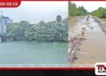 මහ වැසි නිසා පුත්තලමේ  පවුල් 7,206ක් පීඩාවට