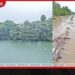 මහ වැසි නිසා පුත්තලමේ  පවුල් 7,206ක් පීඩාවට