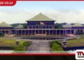 මැයි 19 සිට 22 දක්වා  පාර්ලිමේන්තුව  රැස්වෙයි