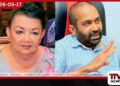 දැයට කිරුළෙන් රුපියල් මිලියන 700ක් ගසාකෑ බවට ශිරන්ති රාජපක්ෂ, රංජිත් සියඹලාපිටිය ඇතුළු 14 දෙනෙකුට එරෙහිව අල්ලස් කොමිසමෙන් දැවැන්ත විමර්ශනයක් ඇරඹෙයි