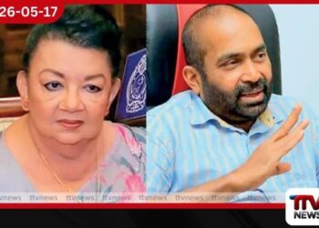 දැයට කිරුළෙන් රුපියල් මිලියන 700ක් ගසාකෑ බවට ශිරන්ති රාජපක්ෂ, රංජිත් සියඹලාපිටිය ඇතුළු 14 දෙනෙකුට එරෙහිව අල්ලස් කොමිසමෙන් දැවැන්ත විමර්ශනයක් ඇරඹෙයි