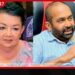 දැයට කිරුළෙන් රුපියල් මිලියන 700ක් ගසාකෑ බවට ශිරන්ති රාජපක්ෂ, රංජිත් සියඹලාපිටිය ඇතුළු 14 දෙනෙකුට එරෙහිව අල්ලස් කොමිසමෙන් දැවැන්ත විමර්ශනයක් ඇරඹෙයි