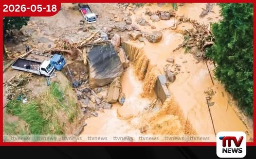‘දිට්වා’ ආපදාවට පත්වූ ජනතාවට සහය වීමට නව ඩිජිටල් පද්ධති දෙකක් එළිදක්වයි