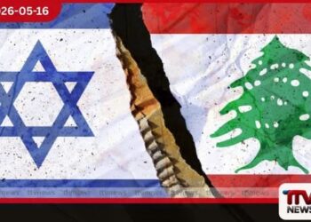 ඊශ්‍රායල – ලෙබනන් සටන් විරාමය  තවත් දින 45කින් දීර්ඝ වෙයි  මැදපෙරදිග සාමය පිළිබඳ  නව බලාපොරොත්තුවක්