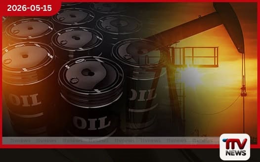 ලෝක වෙළෙඳපොළේ බොරතෙල් මිල යළි ඉහළට WTI බැරලයක් ඩොලර් 100 ඉක්මවයි