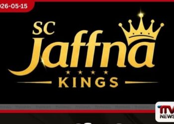 ලංකා ප්‍රිමියර් ලීග්  6 වන අදියර සඳහා  ජැෆ්නා කින්ග්ස් කණ්ඩායමට  නව හිමිකාරිත්වයක්