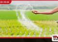 තඹුත්තේගම ගැටලුසහගත  පොහොර සාම්පල පරීක්ෂාවට  ගොවි චෝදනා හමුවේ  පරීක්ෂණ ඇරඹෙයි