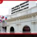 විදේශ අමාත්‍යාංශයේ විද්‍යුත් ලේඛන සහතික කිරීමේ සේවා හදිසියේම අත්හිටුවයි සියලුම ප්‍රාදේශීය කාර්යාලත් වැසේ