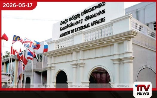විදේශ අමාත්යාංශයේ විද්යුත් ලේඛන සහතික කිරීමේ සේවා හදිසියේම අත්හිටුවයි සියලුම ප්රාදේශීය කාර්යාලත් වැසේ