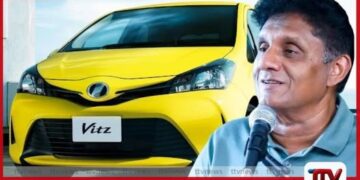 ලක්ෂ 12ට දෙනවා කියපු Vitz එක 50% බද්දෙන් පස්සේ  ලක්ෂ 18ක් වෙනවා
