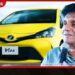 ලක්ෂ 12ට දෙනවා කියපු Vitz එක 50% බද්දෙන් පස්සේ ලක්ෂ 18ක් වෙනවා