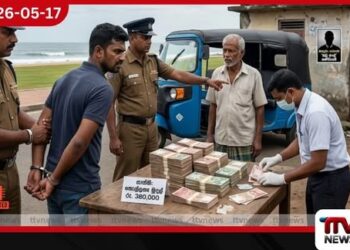 ත්රීරෝද රථ රියදුරෙකුගෙන් ලක්ෂ 38ක මුදලක් කොල්ලකෑ පොලිස් කොස්තාපල්වරුන් දෙදෙනෙකු කොටු වෙයි
