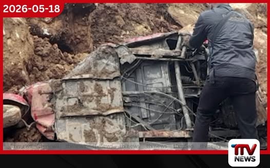 දිට්වා සුළි කුණාටු නායයෑමෙන් පස්වලට යටවූ ත්රීරෝද රථයක් දින 171කට පසු මස්පන්නෙන් ගොඩගනී