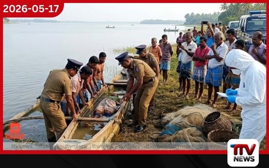 තඹලගමුව සේනවල්ලි වැවේ මසුන් අල්ලමින් සිටි 35 හැවිරිදි පුද්ගලයෙකු දියේ ගිලී අවාසනාවන්ත ලෙස මරුට