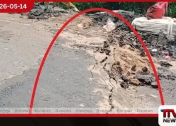 නායයෑමේ අවදානමක්  හේතුවෙන්  කොත්මලේ – ගම්පොළ ප්‍රධාන මාර්ගය  තාවකාලිකව වසා දමයි