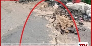 නායයෑමේ අවදානමක්  හේතුවෙන්  කොත්මලේ – ගම්පොළ ප්‍රධාන මාර්ගය  තාවකාලිකව වසා දමයි
