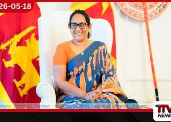 රාජ්ය නායක සමුළුවකට සහභාගී වීම සඳහා අග්රාමාත්ය හරිනි අමරසූරිය ලන්ඩන් බලා පිටත්ව යයි