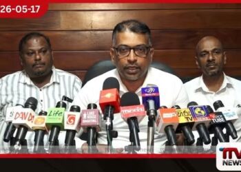 රජයේ සේවකයන්ගේ  දුම්රිය වාර ප්‍රවේශපත්‍ර  මාස 3ක් ඇතුළත Online ක්‍රමයට