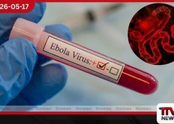 ඉබෝලා මරණ 80 ඉක්මවයි කොංගෝව සහ උගන්ඩාව ඉලක්ක කරමින් ලෝක සෞඛ්ය සංවිධානයෙන් ගෝලීය හදිසි තත්ත්වයක් ප්රකාශ කෙරේ!
