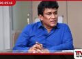 වතු ජනතාවට එල්ල වන  ප්‍රචණ්ඩත්වය නැවැත්වීමට  කඩිනම් සාකච්ඡාවක් කැඳවන්න  මනෝ ගනේෂන්ගෙන් ඉල්ලීමක්