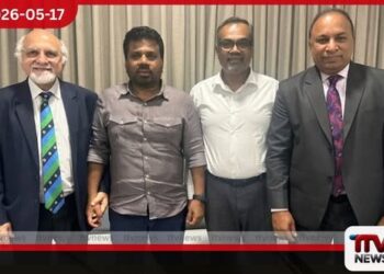 දිවයිනට පැමිණි ICC නියෝජිතයෝ ජනාධිපති අනුර කුමාර දිසානායක හමුවෙති