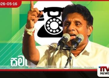 පක්ෂ නායකයාගේ  කතා සීමා කරන්නැයි  විපක්ෂයේ මන්ත්‍රී පිරිසකගෙන්  ඉල්ලීමක්