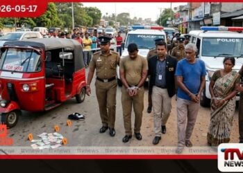ත්‍රිරෝද රථ රියදුරෙකුගේ  මුදල් කොල්ලකෑ  පොලිස් කොස්තාපල්වරුන් දෙදෙනෙකු  ඇතුළු පිරිසක් අත්අඩංගුවට
