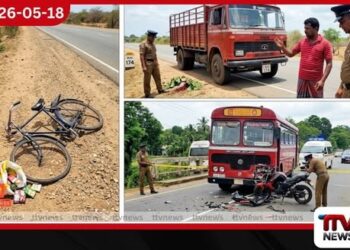 තඹලගමුව සහ කටුවන ප්රදේශවල සිදුවූ මාරක රිය අනතුරු දෙකකින් පුද්ගලයන් දෙදෙනෙකු ජීවිතක්ෂයට