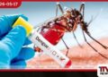 ඩෙංගු රෝගීන් 28,000 ඉක්මවයි