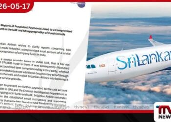 ඩුබායි හැකර්වරුන්ගෙන් සහ ඉන්දීය සේවකයන්ගෙන් ශ්රීලංකන් ගුවන් සේවයට මිලියන ගණනක දැවැන්ත පොල්ලක්: