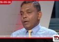 වාහන ආනයනය අවශ්යතාවය මත පමණක් සිදුකරන්න ප්රතිපත්ති සම්පාදනය කළ යුතුයි ප්රියංග දුනුසිංහ