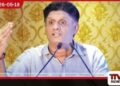 ජනතාවගේ වාහන හීනය  හීනයක්ම වෙලා