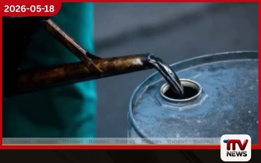 ලෝක වෙළඳපොළේ බොරතෙල් මිල නැවතත් ඉහළට