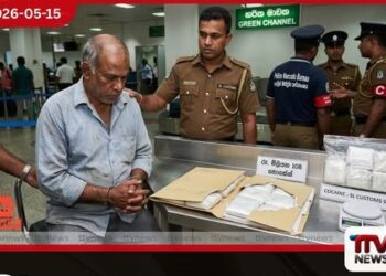 මිලියන 108ක කොකේන් සමඟ  ඉන්දීය භූවිද්‍යාඥයෙක්  කටුනායකදී දැලට කොටු වෙයි