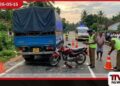 අඹන්පොළදී  යතුරුපැදියක් ලොරියක  ගැටී පුද්ගලයෙකු  ජීවිතක්ෂයට