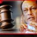 හිටපු ඇමති ලක්ෂ්මන් යාපාගේ  පෙත්සම සලකා බැලීම  සැප්තැම්බර් 07 වනදාට