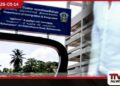 ආගමන විගමන දෙපාර්තමේන්තුවේ  මෘදුකාංග වංචාවක් සම්බන්ධයෙන්  තොරතුරු තාක්ෂණ පාලක  CID අත්අඩංගුවට