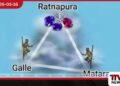 ගාල්ල, මාතර සහ රත්නපුර  යා කෙරෙන Southern Mist Triangle නව සංචාරක කලාපය මෙන්න