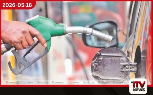 ඉදිරි මාස 3ට බිලියන 57ක ඉන්ධන සහනයක් ඔත්තේ-ඉරට්ටේ ක්රමය ළඟදීම ඉවතට