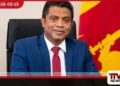 79 වන ලෝක සෞඛ්‍ය සමුළුවට  සහභාගී වීම සඳහා  අමාත්‍ය නලින්ද ජයතිස්ස  ජිනීවා බලා පිටත්ව යයි
