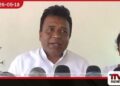අදානිට දෙන්න හදපු මිල්කෝ  අපි බේරගෙන ලාබත් පෙන්නුවා