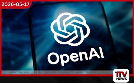 OpenAI සමාගමෙන් දැවැන්ත මිලදී ගැනීමක්: ටේලර් ස්විෆ්ට්, ට්රම්ප් සහ බයිඩන්ගේ කටහඬවල් හොරට ක්ලෝන කරපු Weights ස්ටාර්ටප් එක OpenAI සතු වෙයි